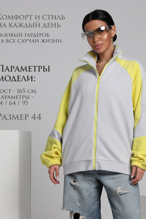 Флисовая толстовка зип ТФЛ01