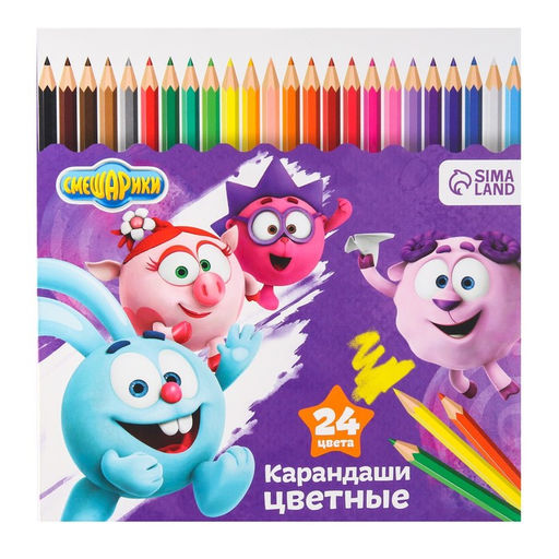 Карандаши 24 цвета, заточенные, шестигранные, картонная упаковка, европодвес, Друзья, Смешарики  фото 2