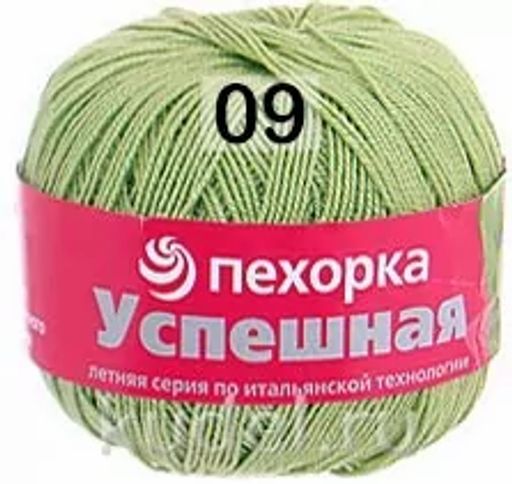 УСПЕШНАЯ - Пехорка фото 8