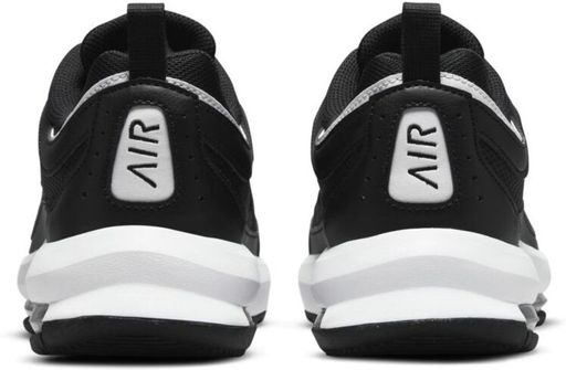 Кроссовки мужские