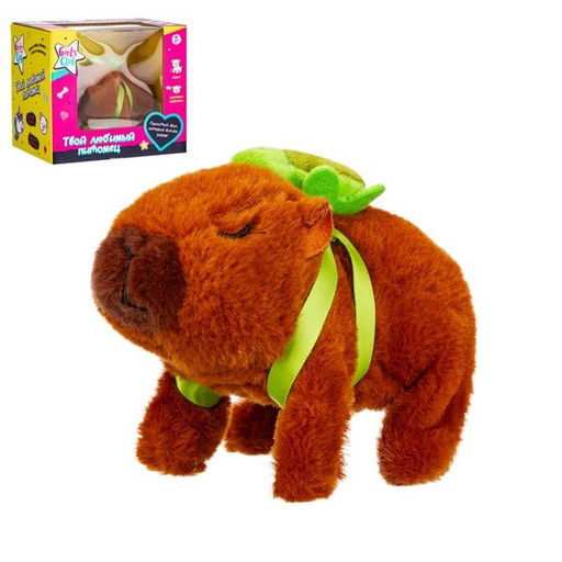 Капибара на батар. 15,5*9,5*12см (IT110954) свет, звук, ходит, в коробке