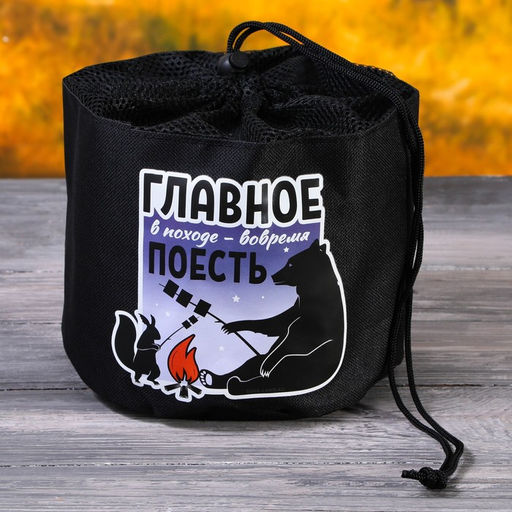 Набор посуды Главное в походе, кружка 4 шт., тарелка 4 шт., мультитул 4 шт. - Mode forrest фото 6