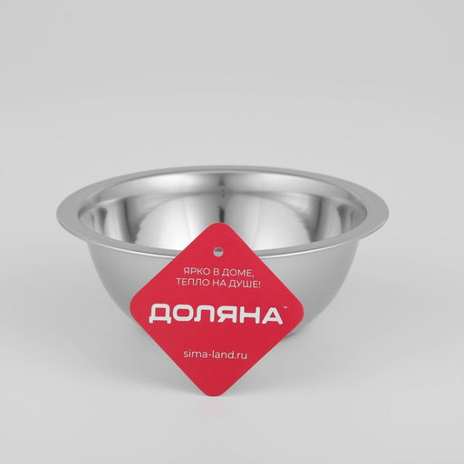 Миска Доляна Индия, 550 мл, d=16 см, нержавеющая сталь  фото 5