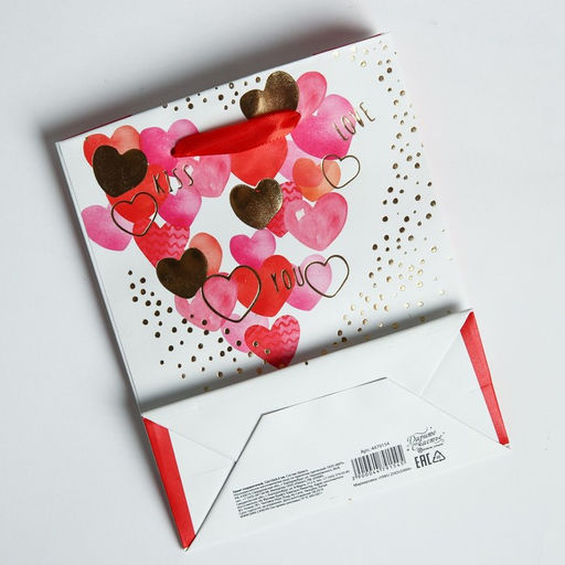 Цена за 3 шт. Пакет подарочный ламинированный, упаковка, I love you, S 12×15×5.5 см