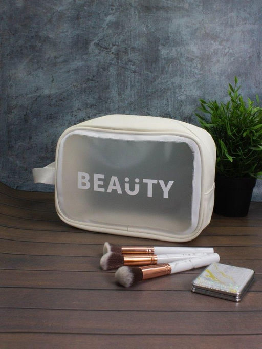 Дорожная косметичка "Washbag" white, 30*20*10 см