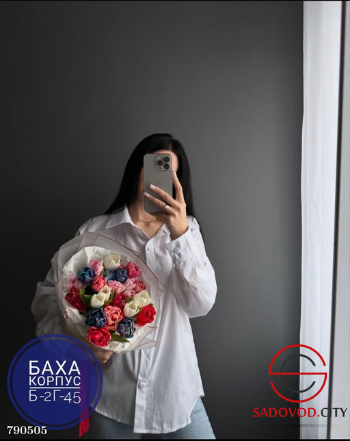 Женская однотонная рубашка