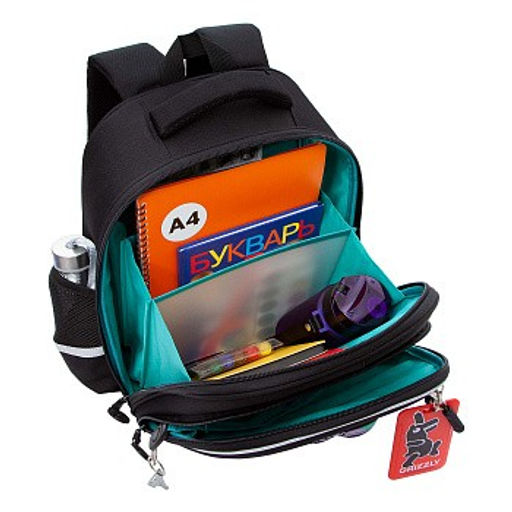 RAz-587-6 Рюкзак школьный - Grizzly фото 5