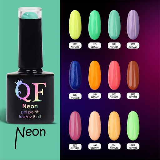 Гель лак для ногтей NEON, 3-х фазный, 8 мл, LED/UV, цвет бирюзовый (28) - Queen fair фото 6