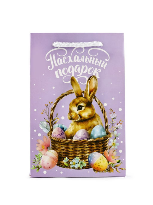 Цена за 2 шт. Пакет подарочный под кулич «Пасха», заяц, 12 х 18 х 12 см