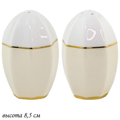 205-132 Набор солонок DAMASK в под.уп.(х48)Фарфор