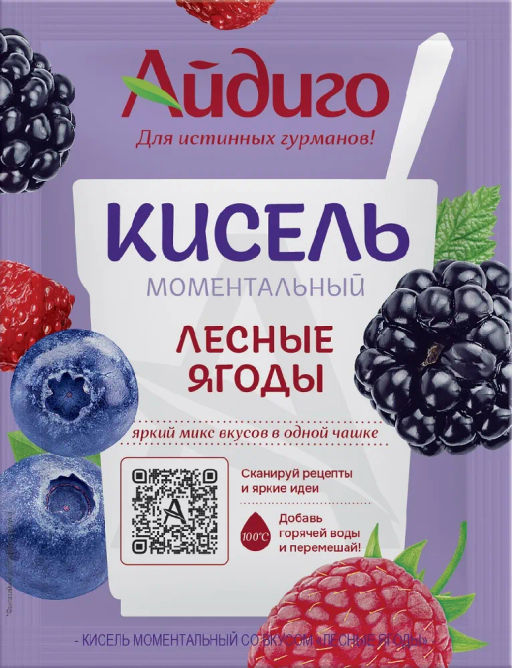 Кисель моментальный Лесные ягоды 30г