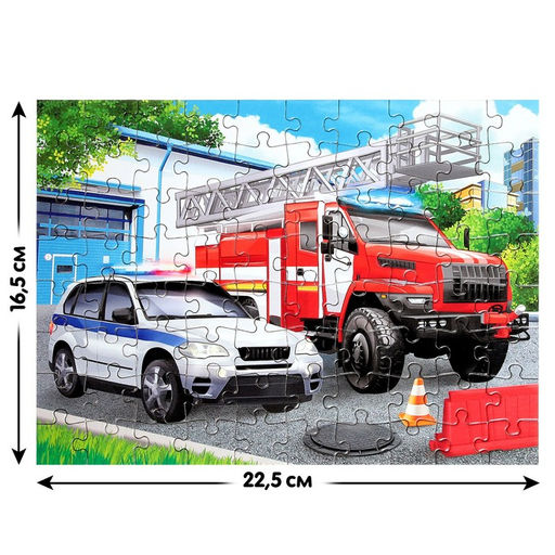 Пазл Полезные машины, 80 деталей - Puzzle time фото 2