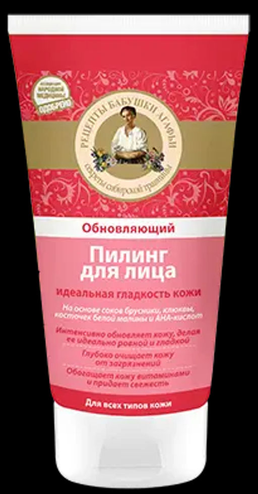 РБА Пилинг д/лица Обновляющий (150мл). 20
