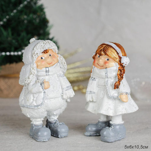 Фигурка Дети 10 см / CHR201 /уп 2/192/Новый год