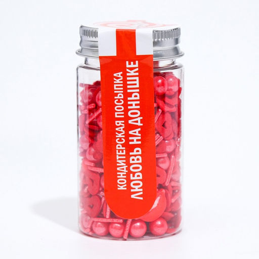 Кондитерская посыпка Любовь на донышке, 50 г - Simaland фото 2