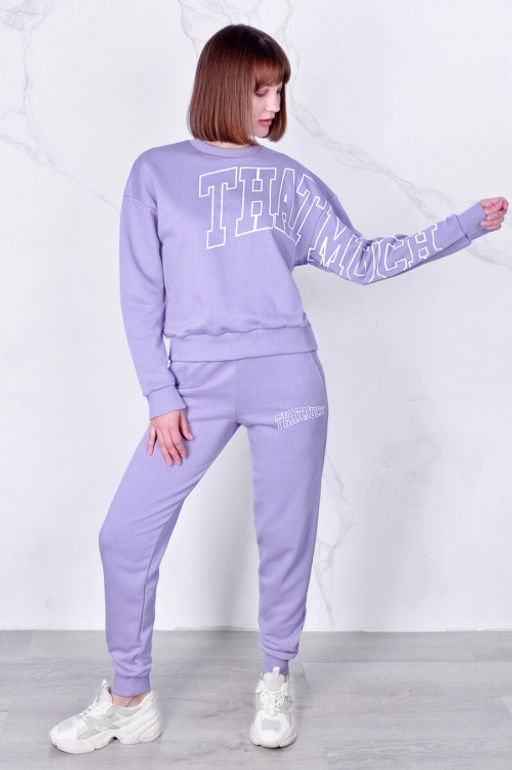 Арт. 2506 Костюм с брюками женский 44-52 (5 шт) Цвет:пудра - Калинка фото 6