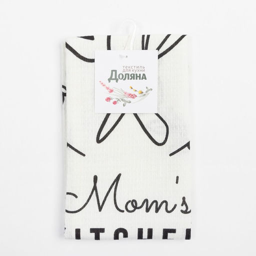 Цена за 4 шт. Полотенце Доляна Moms kitchen 35?60 см, 100% хлопок, вафля 160 г/м?