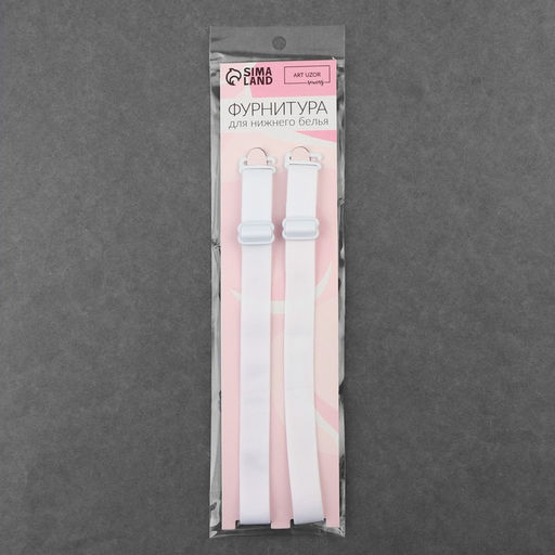 Цена за 5 шт. Бретели текстильные, 1,5 см, 37 см, пара, цвет белый - Арт узор фото 3