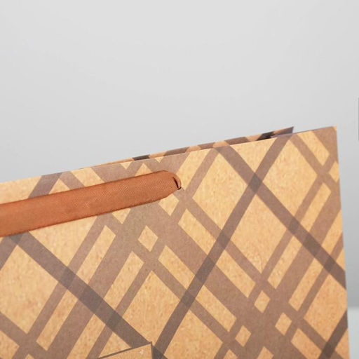 Цена за 2 шт. Пакет подарочный крафтовый, упаковка, Лучшему во всём, L 40?31?9 см