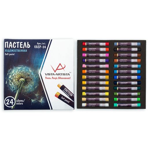 VISTA-ARTISTA Studio пастель художественная набор VASP-24 24 цв
