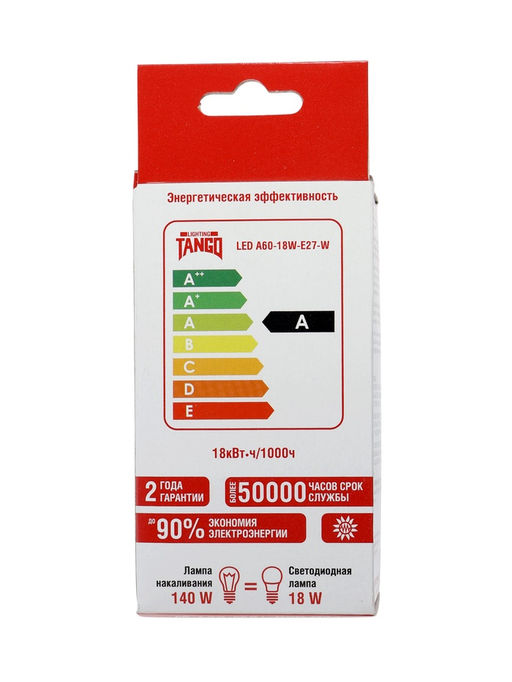 Цена за 2 шт. Лампа светодиодная TANGO, А60, 18 Вт, E27, 1710 Лм, 4000K, IP20, свечение нейтральное белое
