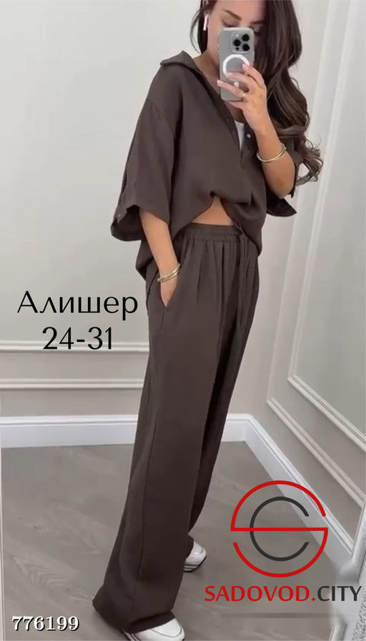 Костюм брючный женский - Bruno фото 7