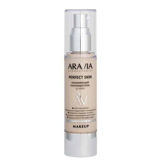 ARAVIA Laboratories Увлажняющий тональный крем 11 Ivory Perfect Skin, 50 мл  фото 2
