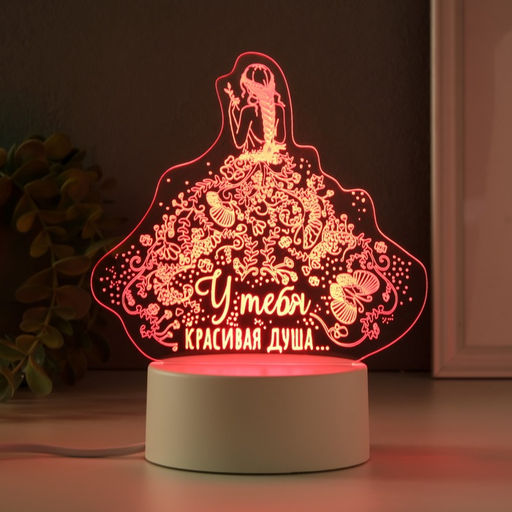Светильник 3D RISALUX Красивая душа, LED-ночник, RGB, от сети  фото 3