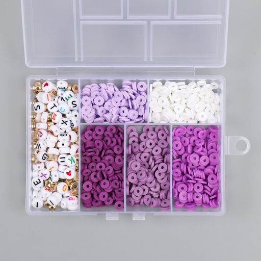 Бусины в шкатулке «Фиолетовые», нить 0.8 мм 5 м 12×8.4×2.2 см