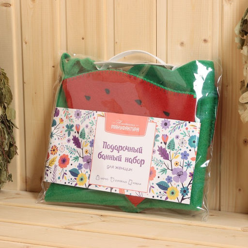 Набор для бани 3 предмета Арбуз коврик, рукавица, шапка - Simaland фото 6