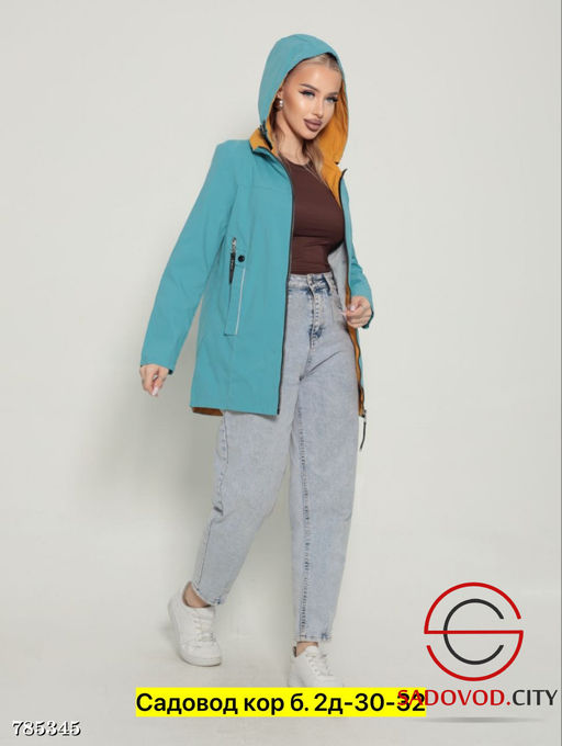 Ветровка с капюшоном женская