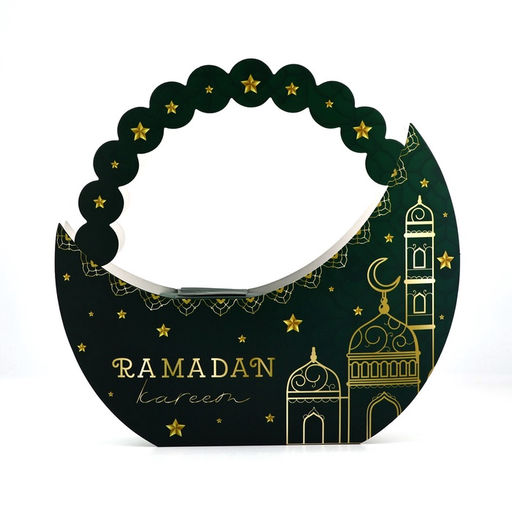 Коробка подарочная на Рамадан, Ramadan kareem, тиснение, 23×21×5 см