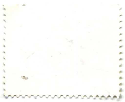 Марка Мартонвашар 1967 год Венгрия