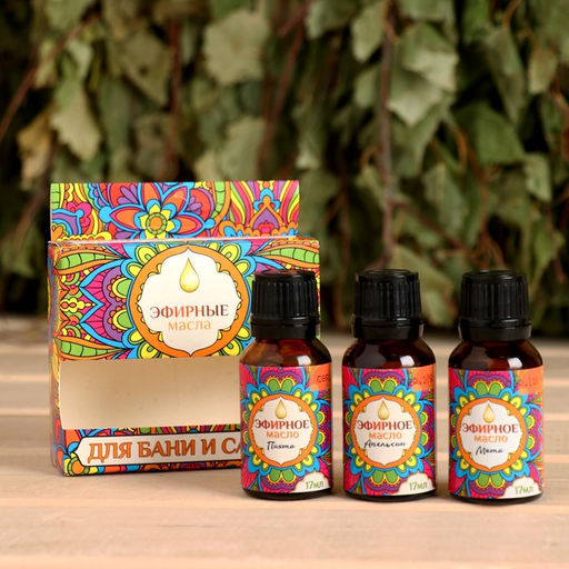 Набор эфирных масел Мята. Апельсин. Пихта косметический, 3 шт по 15 мл - Simaland фото 7