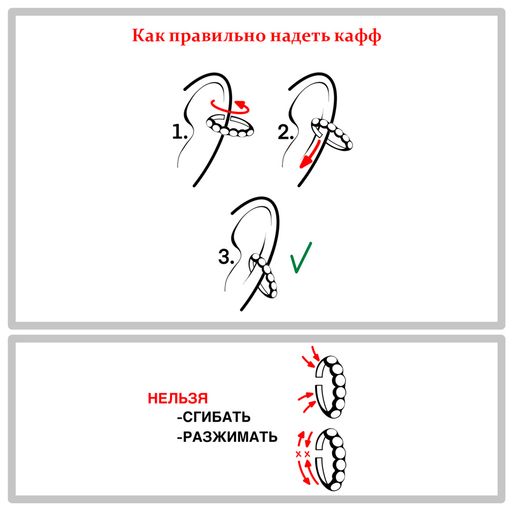 Позолоченный кафф из серебра с фианитами