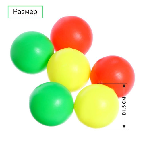 Автомат Штурм, стреляет мягкими пулями и шариками - Simaland фото 12