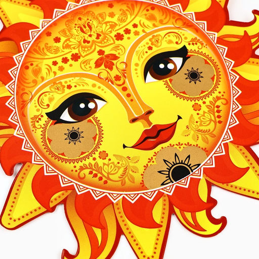 Цена за 2 шт. Подвеска картонная «Солнышко» со скретч-слоем, 13×13 см