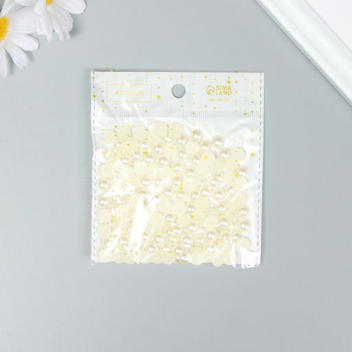 Набор для творчества половинка жемчужины, d=0.8 см, 20 г