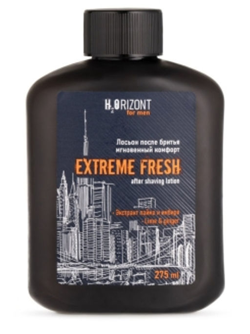 ВИЛСЕН /H2O-212/ Extreme Fresh Лосьон после бритья мгновенный комфорт (275мл).24