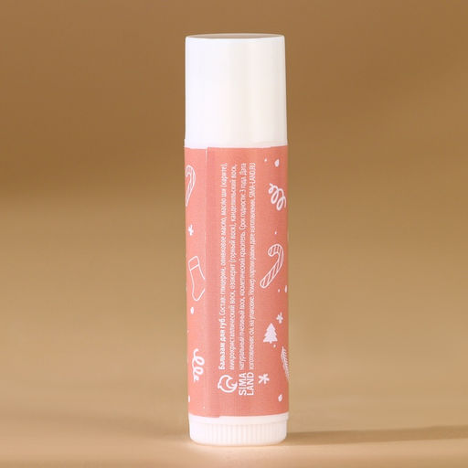 Бальзам для губ «Зимняя сладость», 10 г, аромат ванильного пряника, URAL LAB