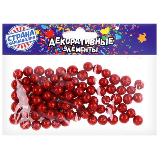 Цена за 2 шт. Фигурка для поделок и декора Шар, набор 55 шт., размер 1 шт.: 0.5  1 см, красная