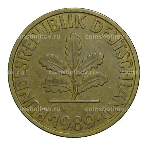 10 пфеннигов 1989 года D Германия