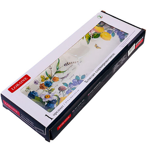 60157 Блюдо сервировочное 28х10,6х3см Лесные ягоды с лимонами доломит LR (х24) - Mayer&boch фото 4