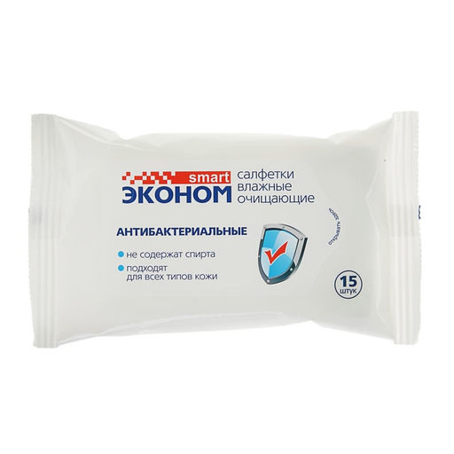 Салфетки влажные Эконом Smart №15 Антибактер./ Ромашка/Лимон, арт. 30026, 30027, 30028