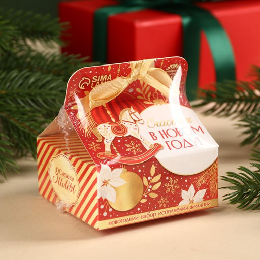 Набор Счастья: печенье с предсказанием 1 шт., молочный шоколад 5 г., бумажка для исполнения желаний - Фабрика счастья фото 8