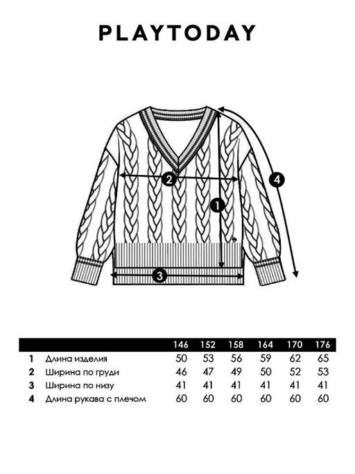PlayToday / Джемпер трикотажный для девочек  фото 7