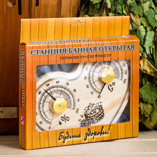 Станция банная открытая СБО-3ТГ Сердце, t 0 +140 С, RH 0% - 100%