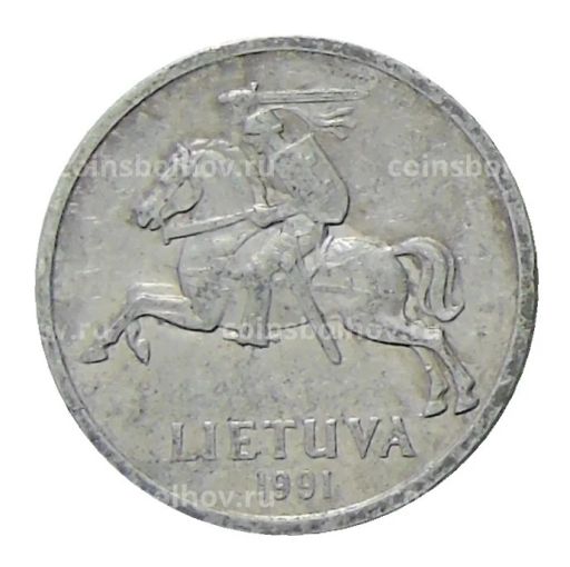 1 цент 1991 года Литва