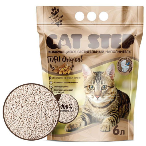 Наполнитель для кошачьих туалетов Cat Step Tofu Original 6L, растительный комкующийся