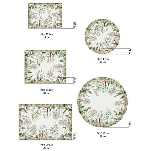 Набор столовый Этель Лесная сказка,скатерть 148х112+/-2см с ГМВО, салф.40х40 см - 4 шт  фото 19